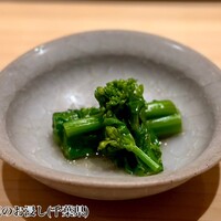 不動前 すし 岩澤 - 