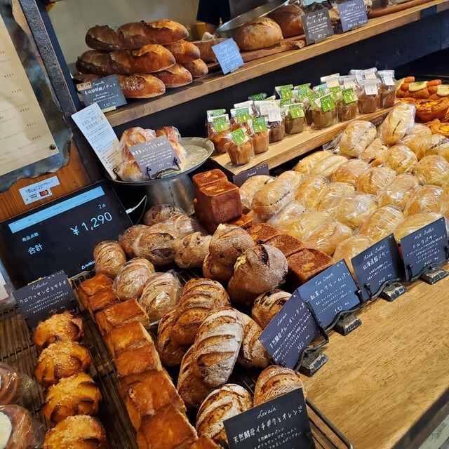 by miki5454 : 丘の上のパン屋 - あざみ野/パン | 食べログ