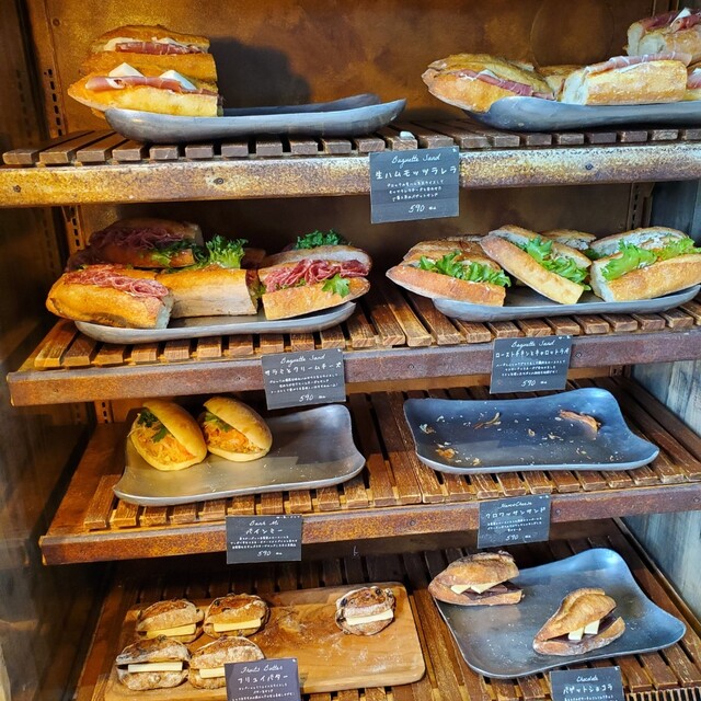 パンの丘 口コミ一覧 : 丘の上のパン屋 - たまプラーザ/パン [食べログ]