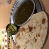 スパイス王国 - 