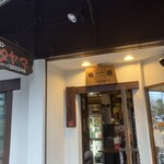 レストラン カタヤマ - 