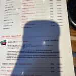 海老丸らーめん - メニュー