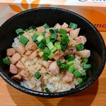 七壱 - チャーシュー丼(300円)