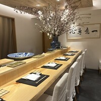 鮨 波残 - 