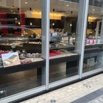 Patisserie Rechercher - 