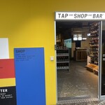 TAP SHOP BAR  - 