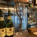 ニカイノアカリ - 