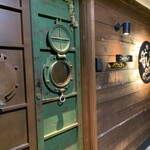 ニカイノアカリ - 