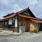 okadasasa - 