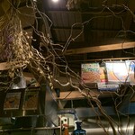 ニカイノアカリ - 