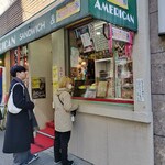 アメリカン - 