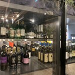 ニカイノアカリ - 