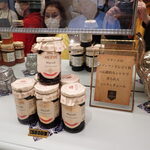 ジャンルプラン - 