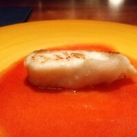 蒼 - 