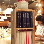 カフェ マメヒコ - 