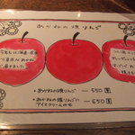 カフェ マメヒコ - 