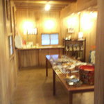 タルマーリー - 