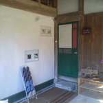 タルマーリー - 