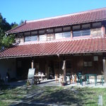 タルマーリー - 