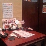 宮崎地鶏と日向海鮮　はればれ - 