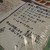 レストラン ナマステ インド・ネパール料理 - 