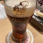 YEBISU BAR - 