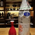 新橋日本酒 おだしと、おさけ。すずめ - 