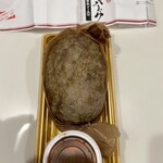 精肉あづま - 料理写真: