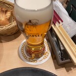 YEBISU BAR - 