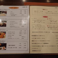 厳選洋食さくらい - 