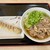 いのうえ - 料理写真:かけ小＋肉トッピング