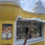 観光牧場 やぎのいえ - 