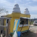 観光牧場 やぎのいえ - 