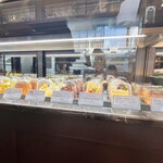 PATISSERIE & BRASSERIE RUBETTA - 