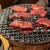 炭火焼肉 ひびの亭 - 料理写真: