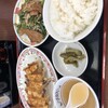 餃子の王将 倉吉パープルタウン店