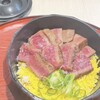 肉まぶし専門店 稀 - 