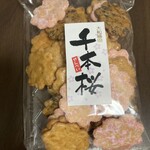 和菓子　みどりや - 料理写真: