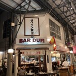 BAR DUFI - 