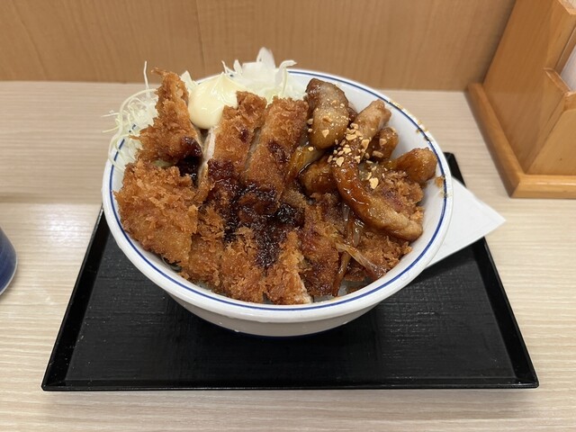 Katsuya Nagoya Meishi Ko Ten photo 4