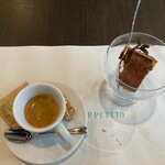 トラネトラ食堂 - 