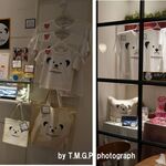 白熊菓琲 - 天文館むじゃき本店(鹿児島市)氷白熊(白熊アイス)TMGP撮影