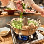 Sukiyaki Gyuu Nabe Chikara Yama - 