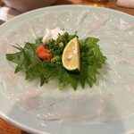 Fugu Tenjin - 