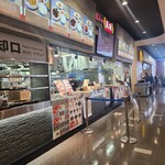 餃子の王将  - 