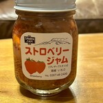 사와야 가루이자와에키점