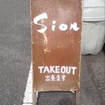 Sion - 