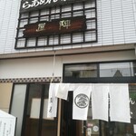 Jinya - 店舗入口