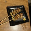 Tosaka-na Dining Gosso 武蔵小杉店