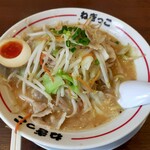 ねぎっこ 富谷分店 - 